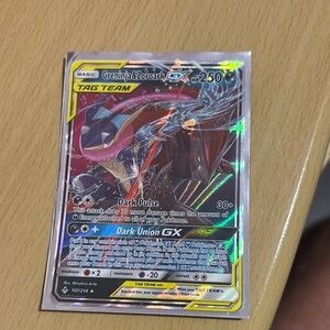 Pokemon Greninja & Zoroark GX Tag Team Card - Red, Blue, Black